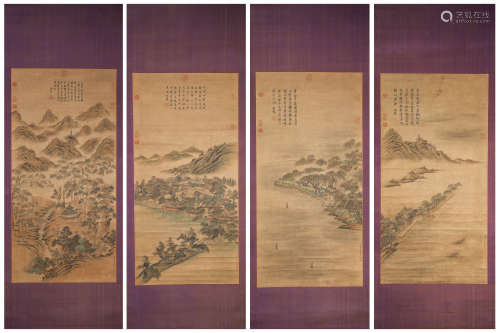 4 scrolls of Chinese landscape painting, Dong Bangda mark,Qi...