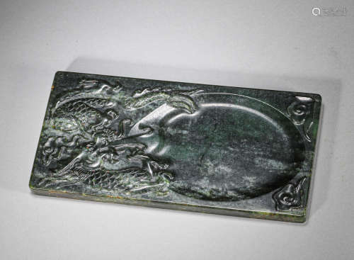 A dragon patterned jasper inkstone,Han Dynasty,China