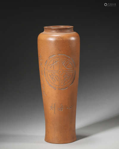 An inscribed zisha clay vase ,the Republic of China