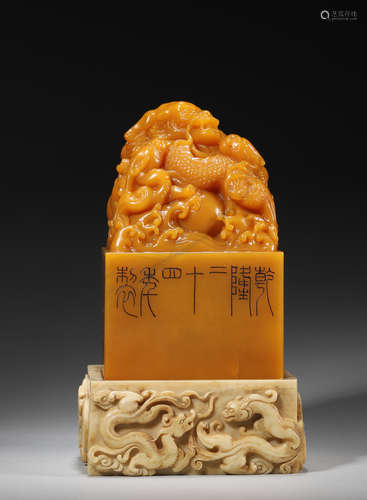 A tianhuang Shoushan soapstone carved dragon seal,Qing Dynas...