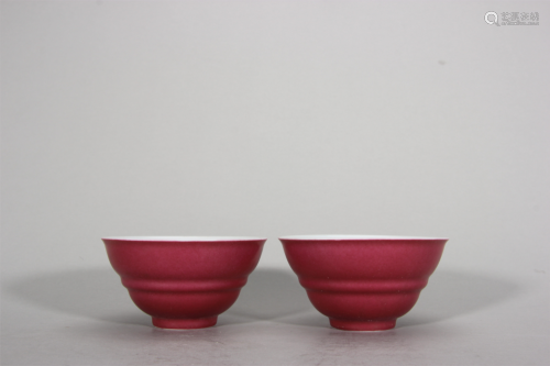 A pair of red porcelain cups,Qing Dynasty,China