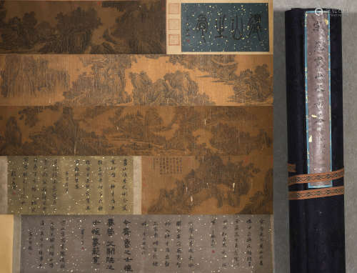 The Chinese landscape silk scroll painting, Fankuan mark,Son...