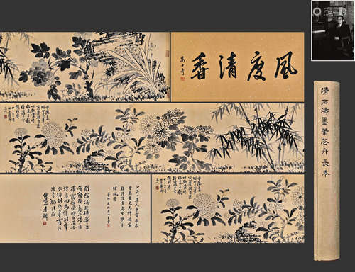 A Chinese Flower Painting On Paper, Handscroll, Shi Tao Mark