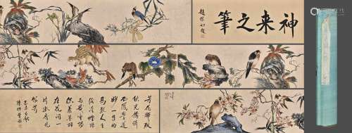 A Chinese Flower And Bird Painting On Paper, Handscroll, Ren...