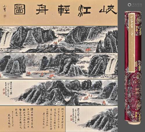 A Chinese Landscape Painting On Paper, Handscroll, Li Keran ...