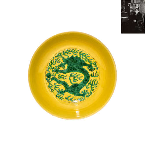 A Yellow-Ground Green-Enameled Dragon Dish