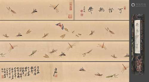 A Chinese Insect Painting On Paper, Handscroll, Qi Baishi Ma...