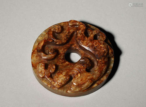 A Jade Chilong Disc, Bi