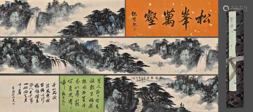 A Chinese Landscape Painting On Paper, Handscroll, Li Xiongc...