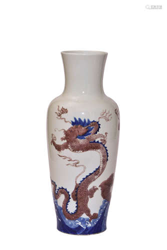 A Blue And Underglaze-Red Dragon Vase