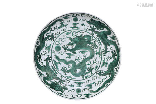 A White-Ground Green-Enameled Dragon Dish