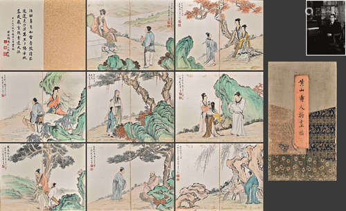 A Chinese Figural Painting On Paper, Album Of Ten Leaves, Hu...