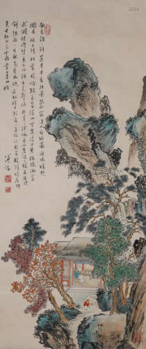 A Chinese Landscape Painting, Pu Ru Mark