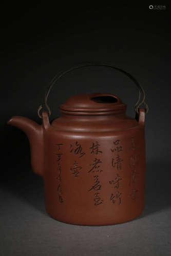 A Yixing Teapot And Cover