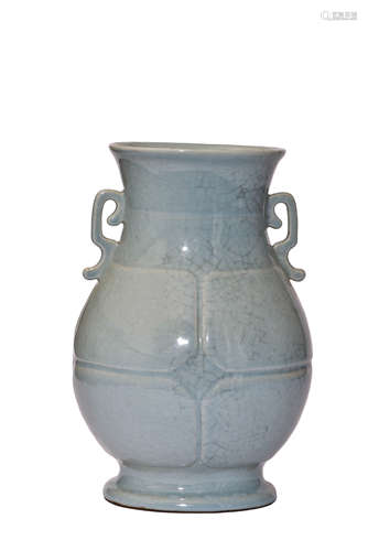 A Ru-Type Handled Vase