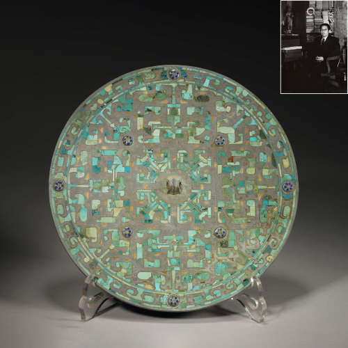 A Turquoise-Inlaid Bronze Mirror