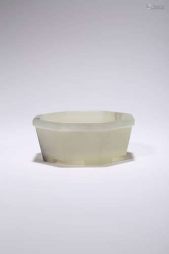 A Carved Jade Cup