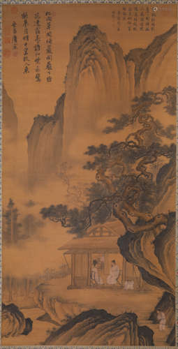 A Chinese Landscape Painting, Tang Yin Mark