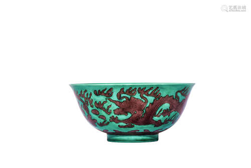 A Green-Ground Purple-Enameled Dragon Bowl