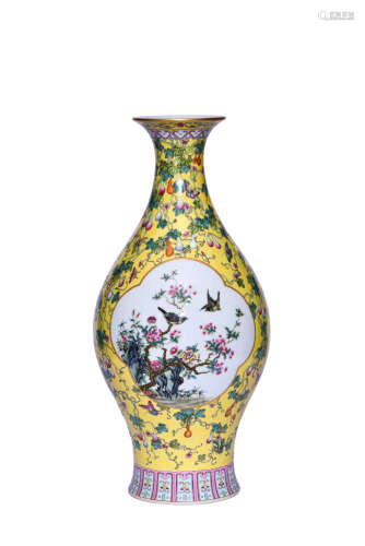 A Yellow-Ground Famille Rose Olive-Shaped Vase