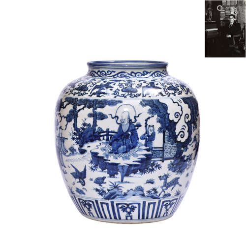 A Blue And White Figure Jar