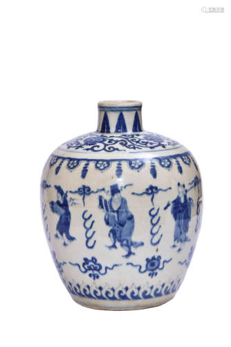 A Blue And White Eight Immortals Jar