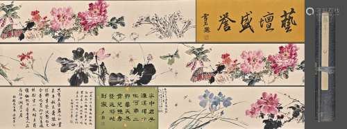 A Chinese Flower Painting On Paper, Handscroll, Chen Banding...