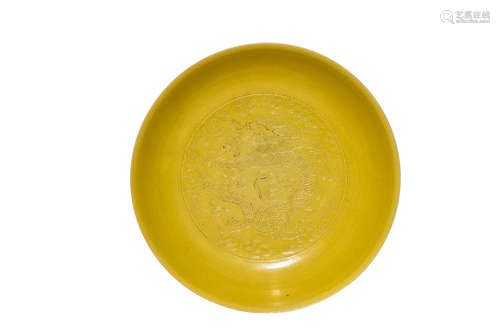 An Incised Yellow-Glazed Dragon Dish