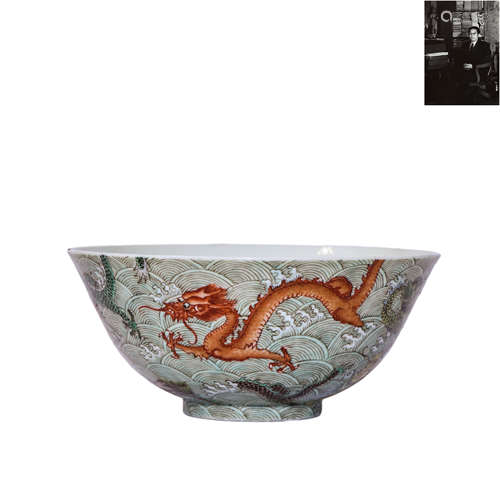 A Blue And White Dragon Bowl