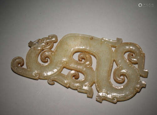 A Jade Dragon Pendant