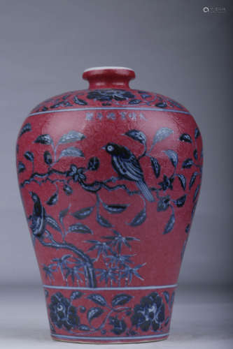 An Underglaze-Blue And Rouge-Red Sgraffito Flower And Bird M...