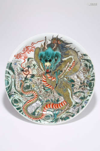 A Wucai Dragon Dish