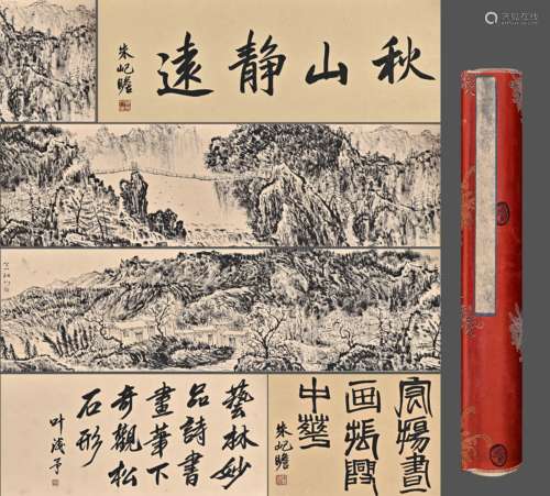 A Chinese Landscape Painting On Paper, Handscroll, Zhang Din...