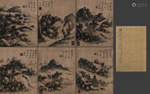 A Chinese Landscape Painting On Paper, Album Of Six Leaves, ...