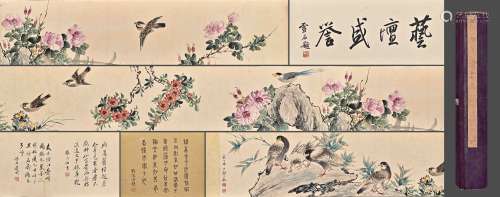 A Chinese Flower And Bird Painting On Paper, Handscroll, Yan...