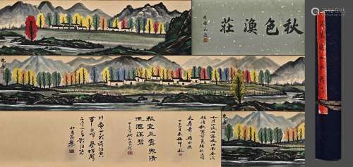 A Chinese Landscape Painting On Paper, Handscroll, Lin Fengm...