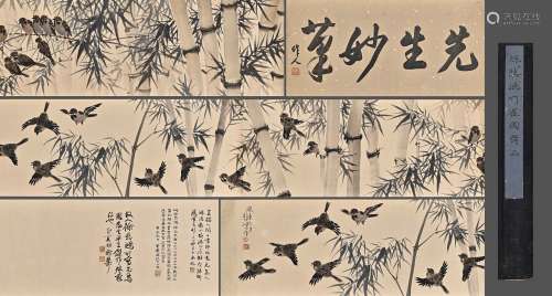 A Chinese Bamboo And Sparrow Painting On Paper, Handscroll, ...