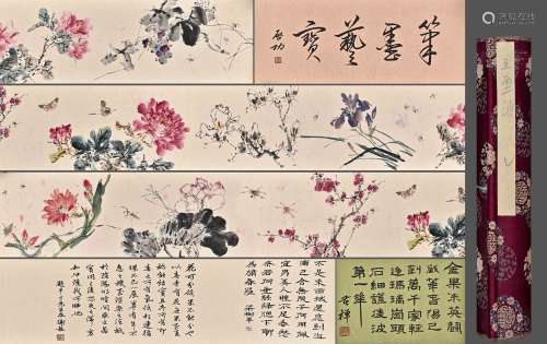 A Chinese Flower Painting On Paper, Handscroll, Wang Xuetao ...