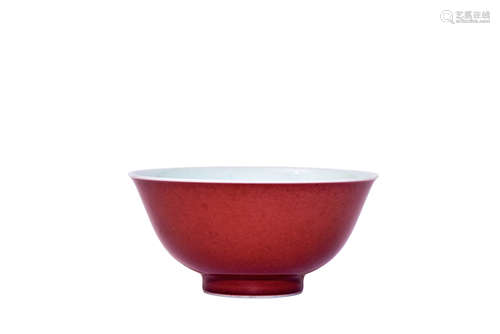 A Red-Glazed Arhat Bowl