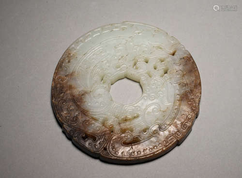 A Jade Dragon Disc, Bi