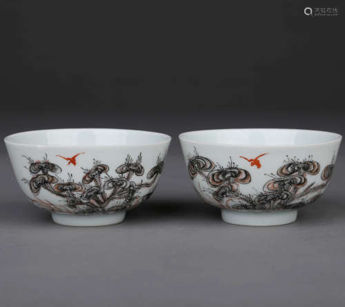 A Pair Of Famille Rose Lingzhi Bowls