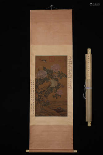 A Chinese Flower And Bird Painting On Silk, Hanging Scroll, ...