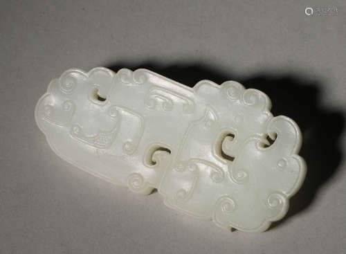 A Carved Jade Kuilong Pendant