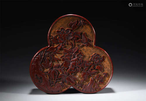 A Cinnabar Lacquer Box And Cover
