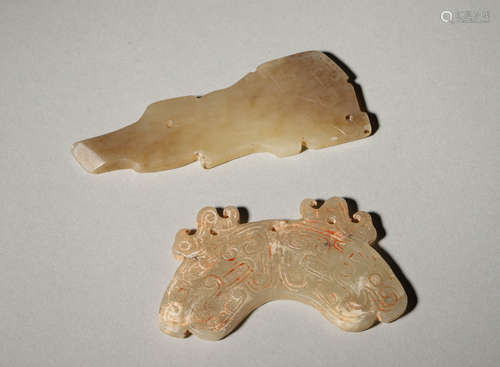 A Group Of Archaistic Jade Carvings