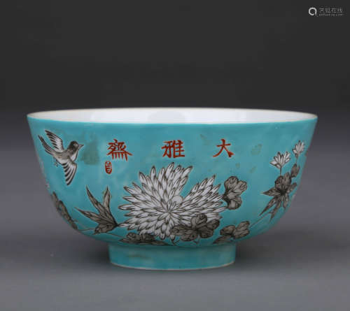 A Turquoise-Ground Famille Rose Flower And Bird Bowl