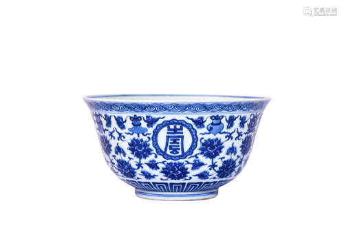 A Blue And White Eight Treasures Bowl