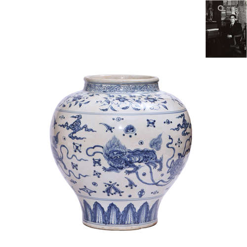 A Large Blue And White Beast Jar