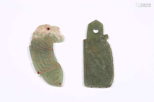 A Group Of Carved Jade Ornaments