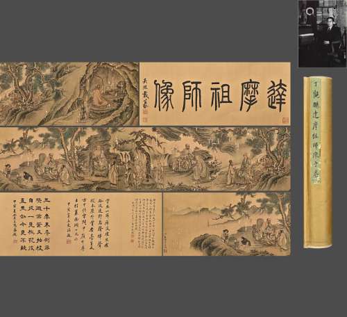 A Chinese Damo Painting On Silk, Handscroll, Ding Guanpeng M...